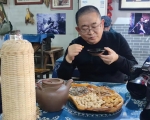 茶馆小憩