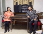 大户人家