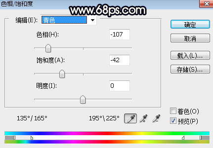 jc161117_7.jpg