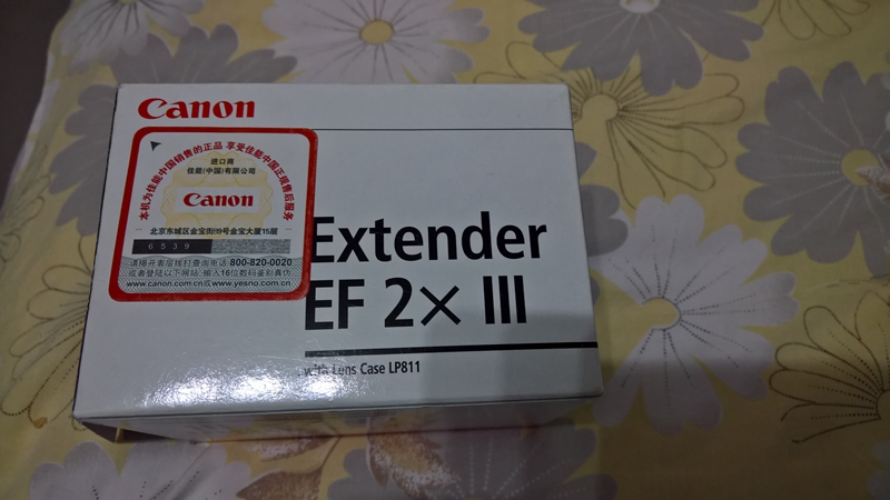 WP_20161126_17_23_25_Pro.jpg