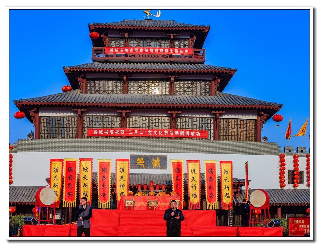 _MG_8004-Pano.jpg