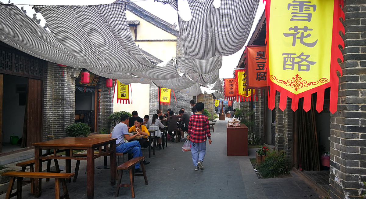 2007满街飘飞雪花酪p.jpg