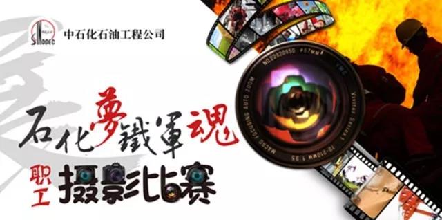 微信图片_20171205112135.jpg