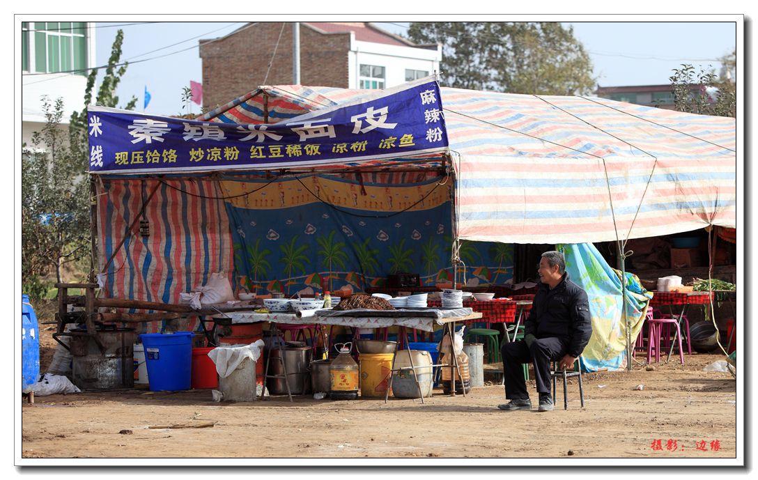 IMG_0650.jpg