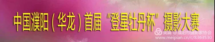 微信图片_20180411081754.jpg