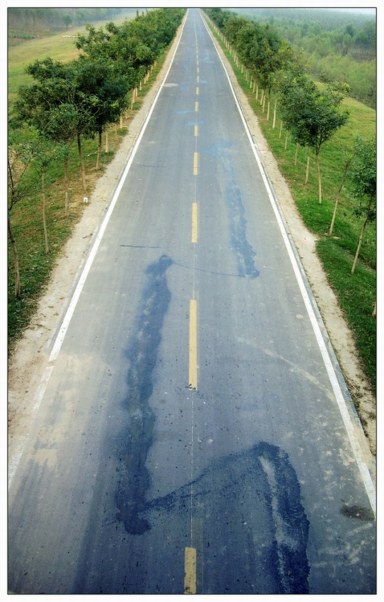 通天大路