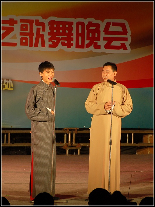 10.10日北京歌舞剧院的演出