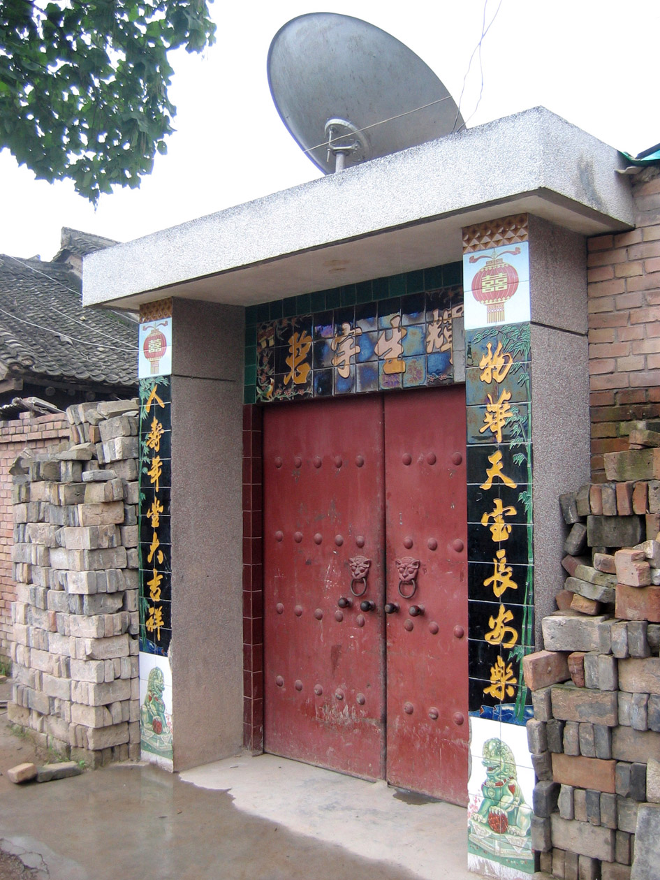 九月份拍的西北黄土高坡村里的门（有兴趣的色友可看看）