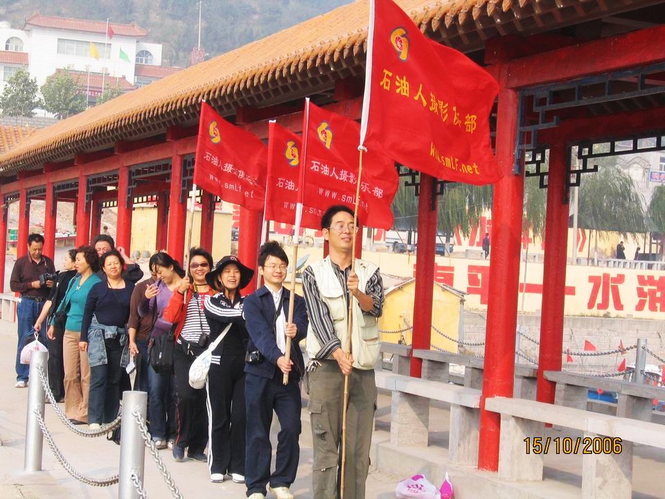 高举石油人摄影俱乐部的伟大旗帜前进!!