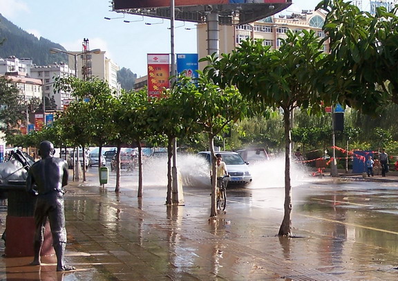 公路之水
