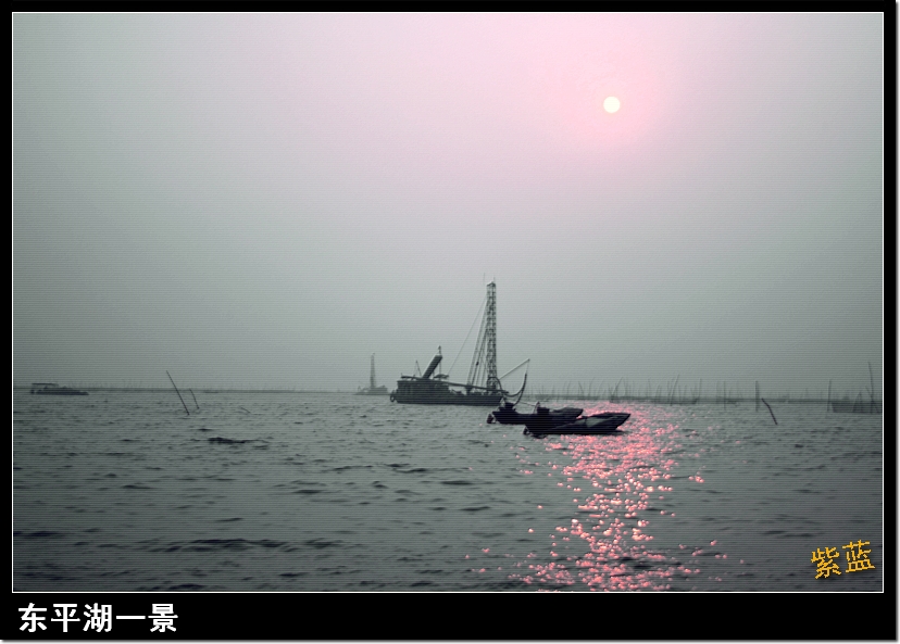 东平湖一景