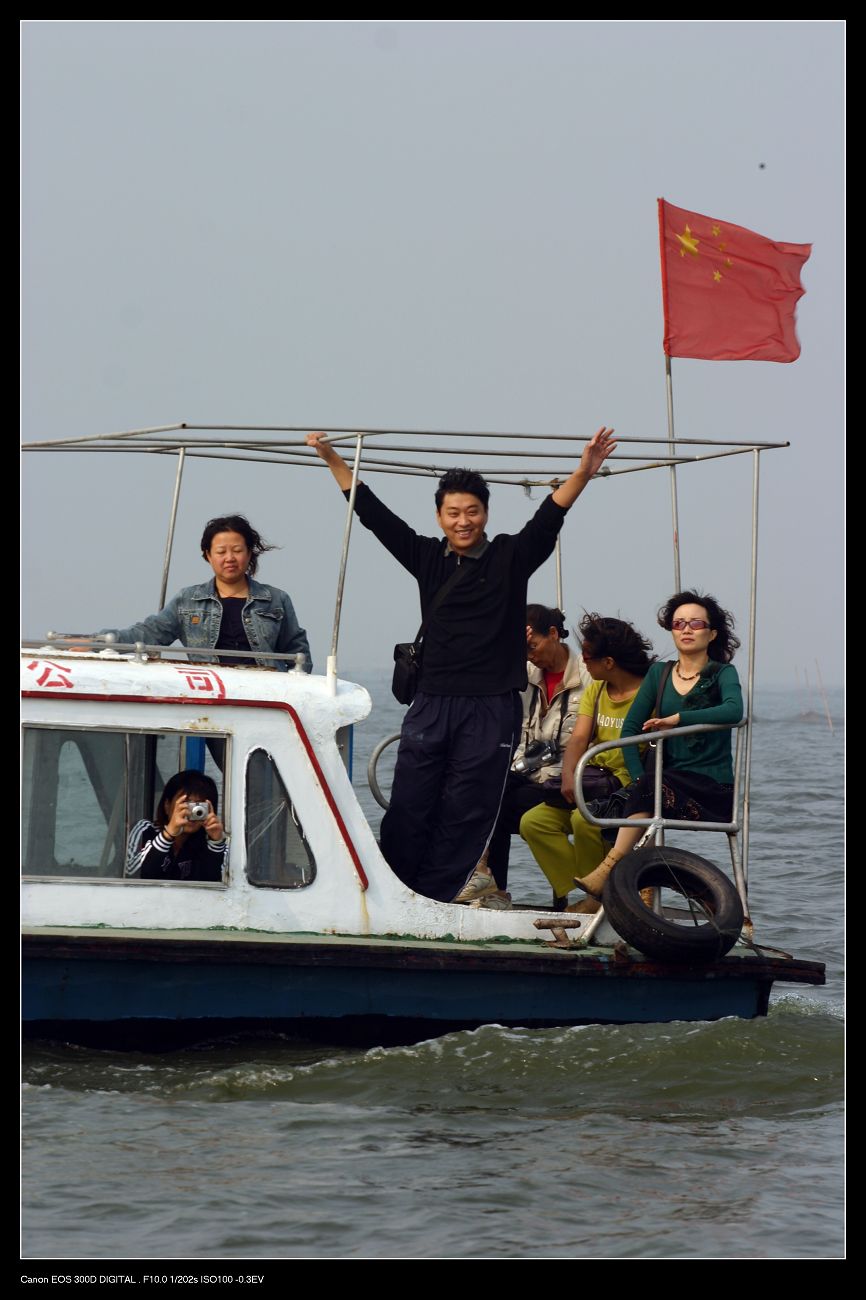 龙图腾发来东平湖花絮