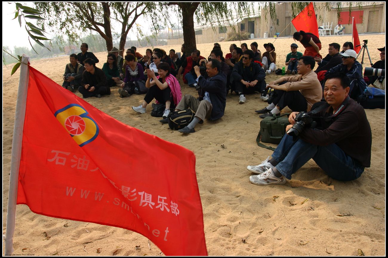 龙图腾发来东平湖花絮