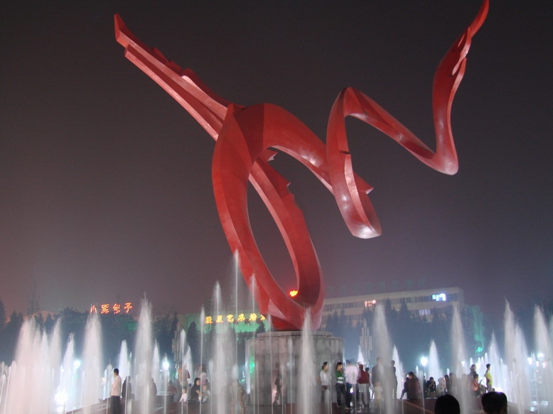 龙乡夜景