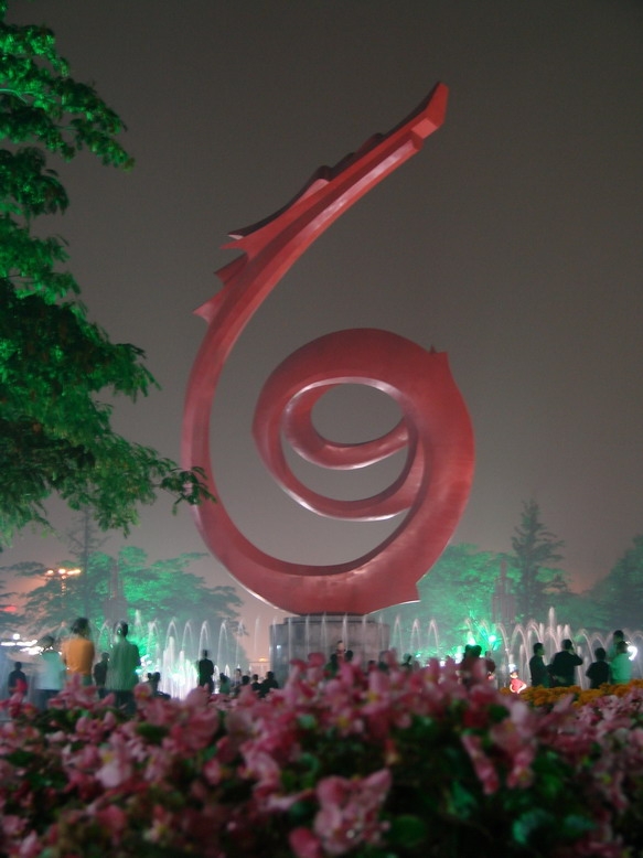 龙乡夜景