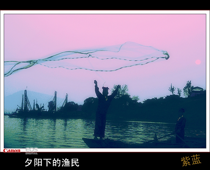 夕阳下的渔民