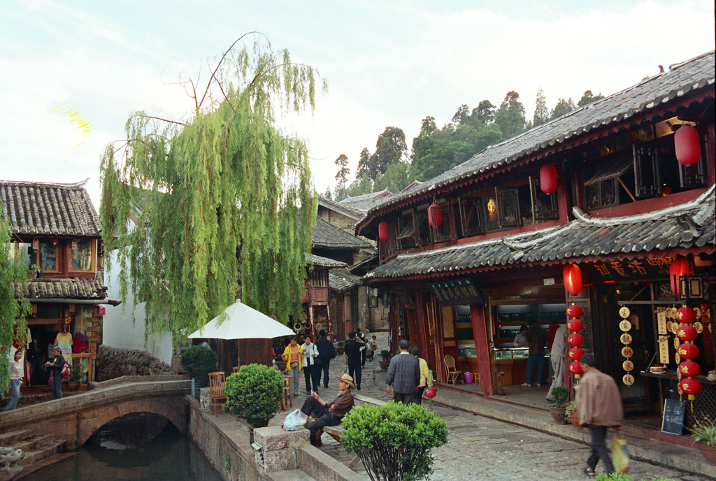 丽江古城