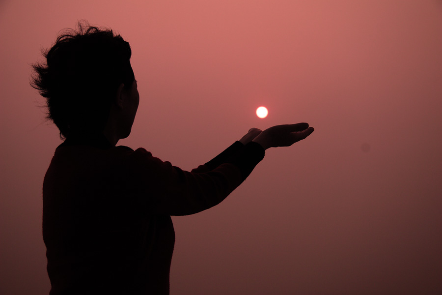 与日同辉