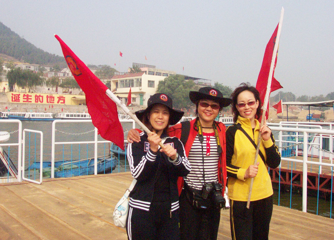 东平湖欢乐行