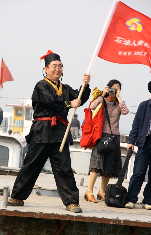集合队伍