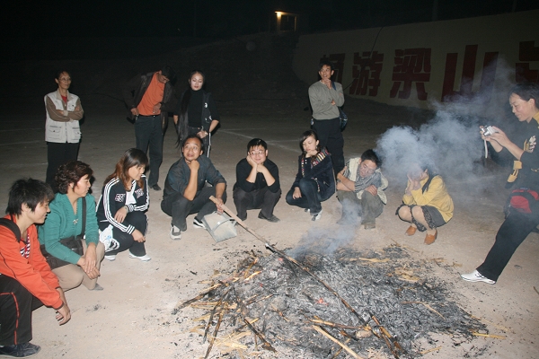 集合队伍