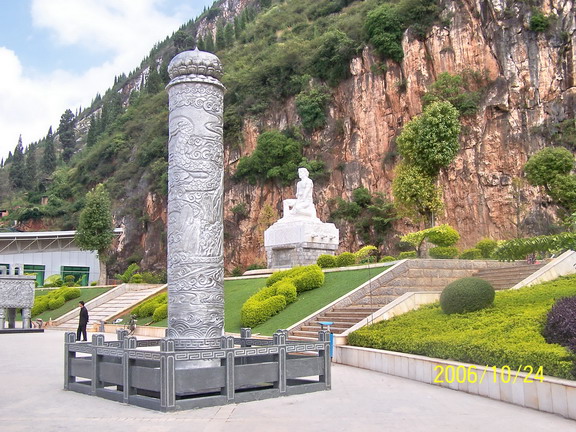 锡柱