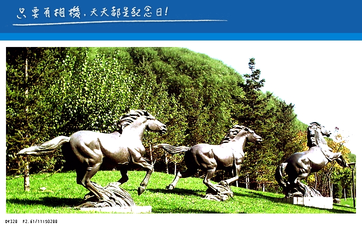 喀喇沁旗的街景