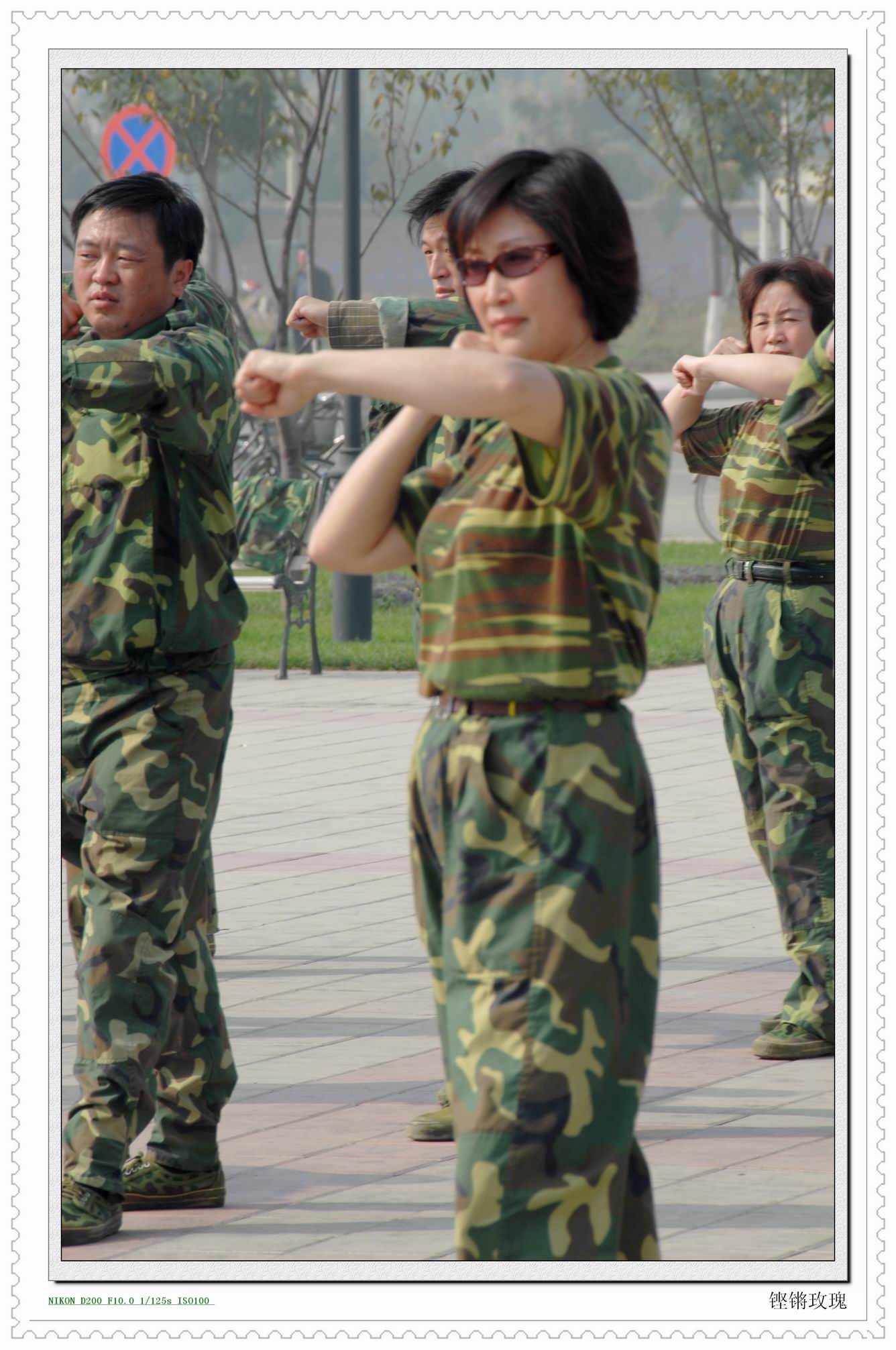 铿锵玫瑰苦练基本功