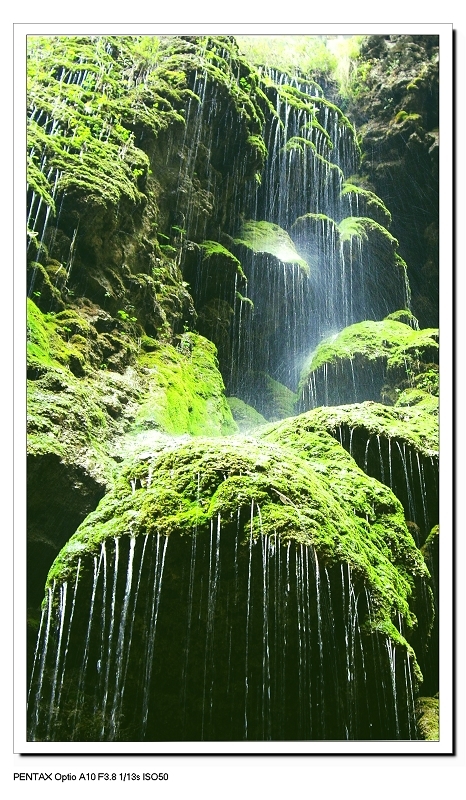 太行绿水