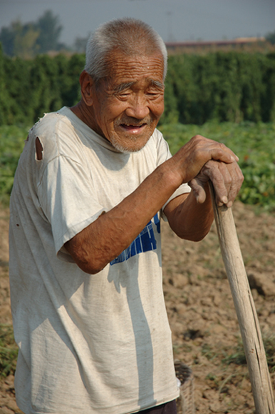 农