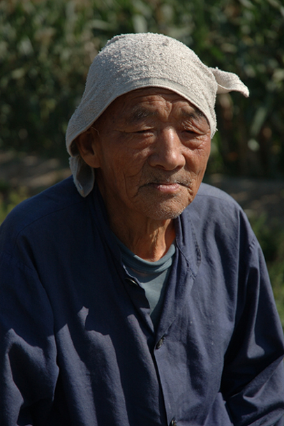 农