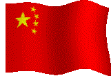 欢度国庆