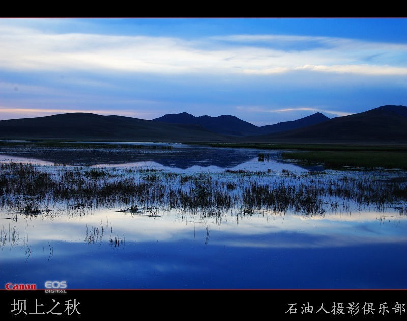 金秋坝上勾魂美景系列