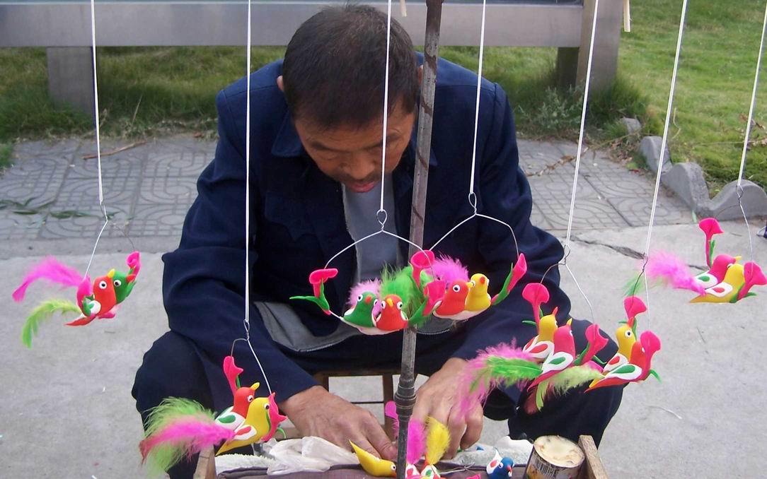 公园里的艺人