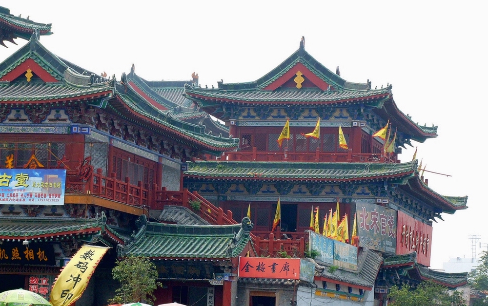 潘杨湖畔