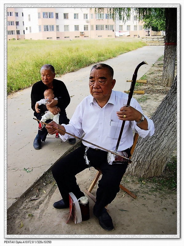 一条大河