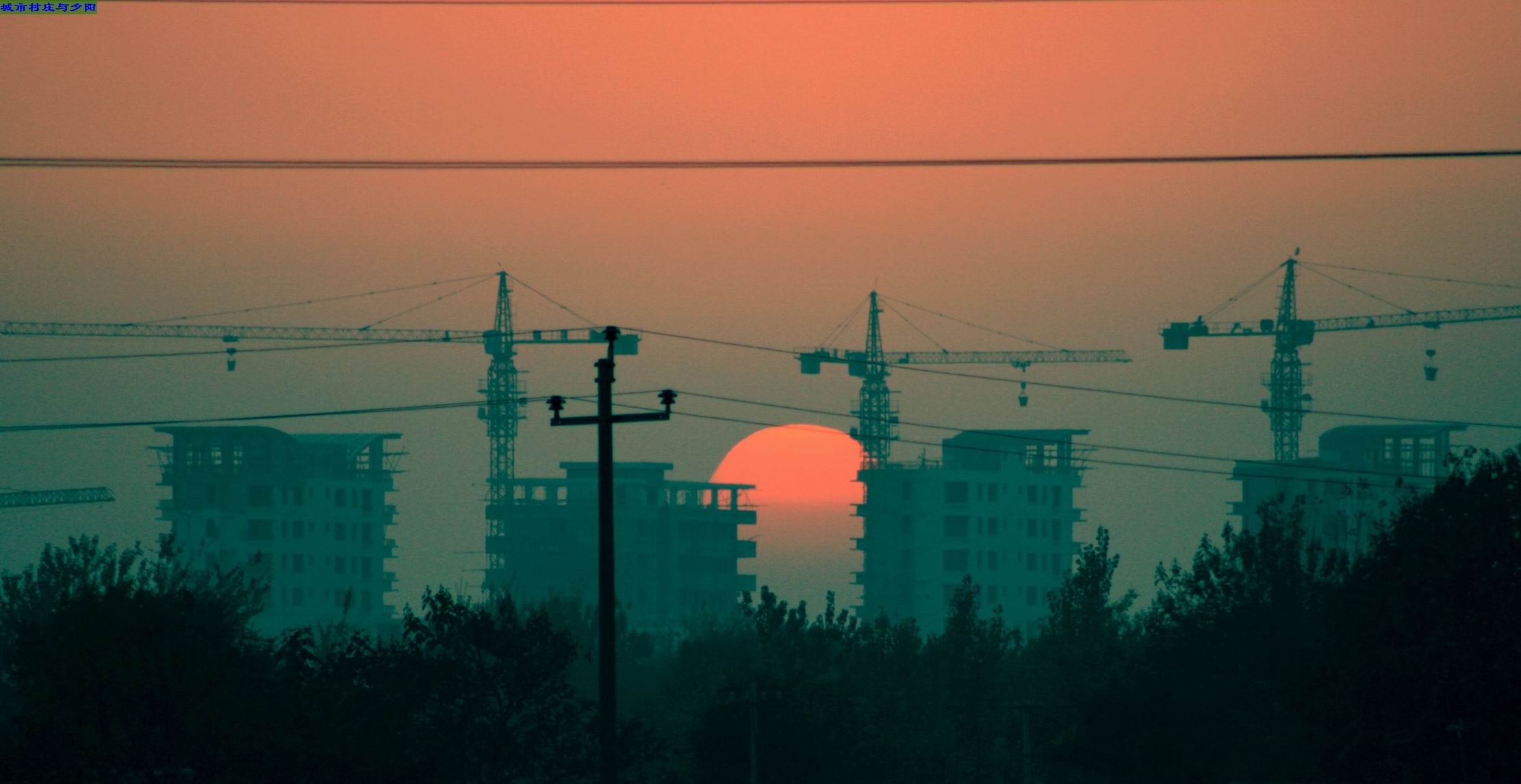 你喜欢的夕阳