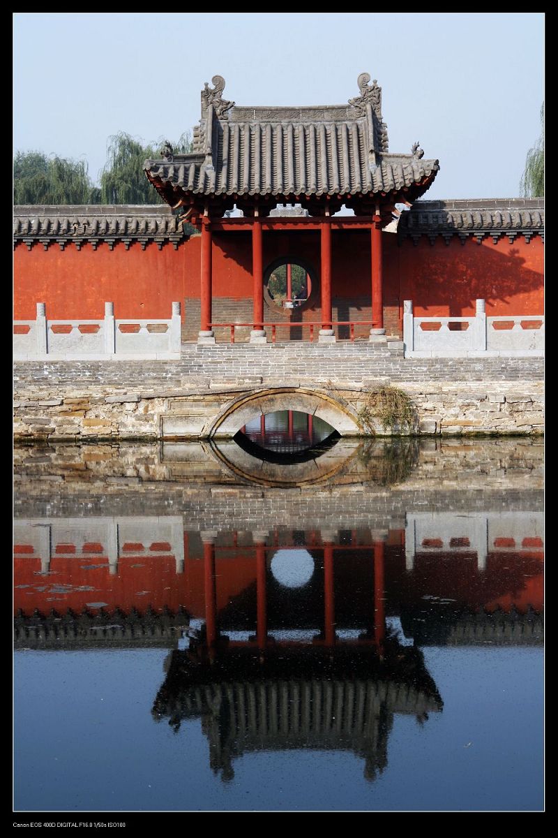 龙图腾之济源印象之一