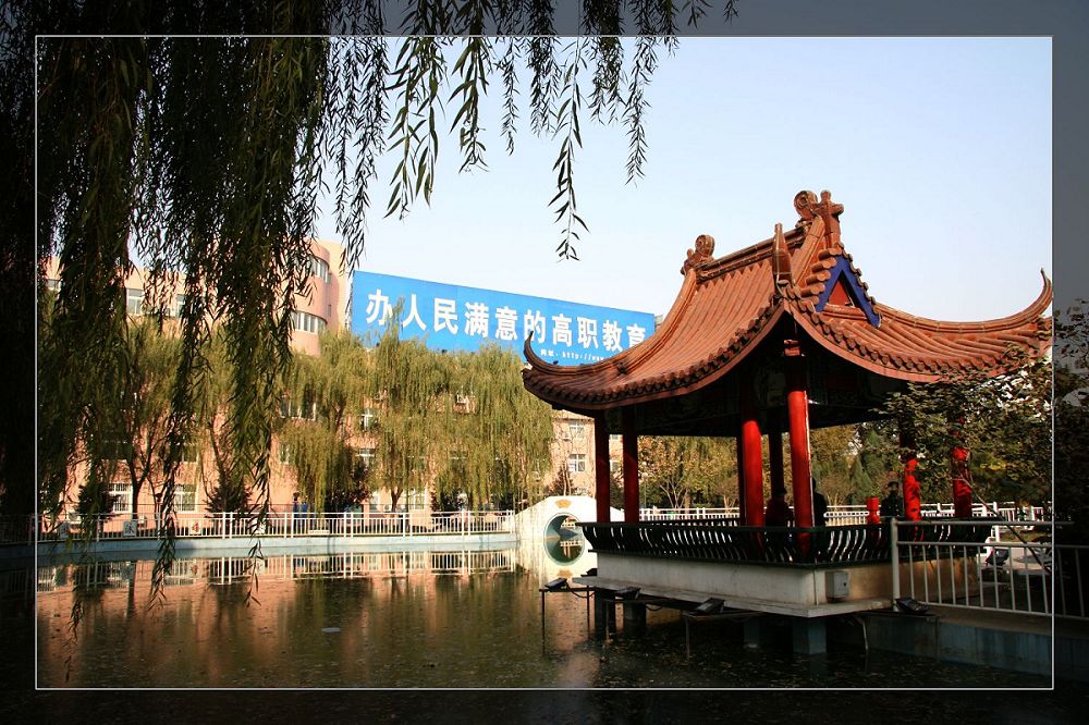 龙图腾之济源印象之一
