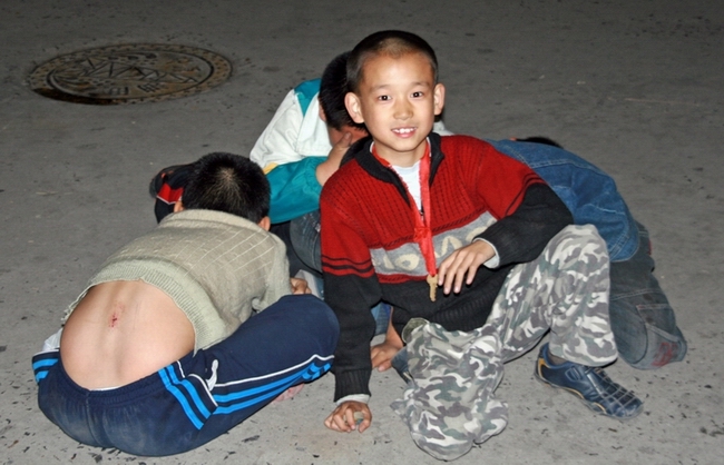 快乐的童年