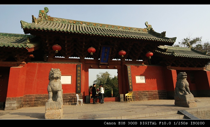 济源城市风光
