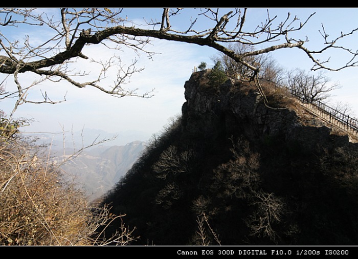 王屋山秋韵