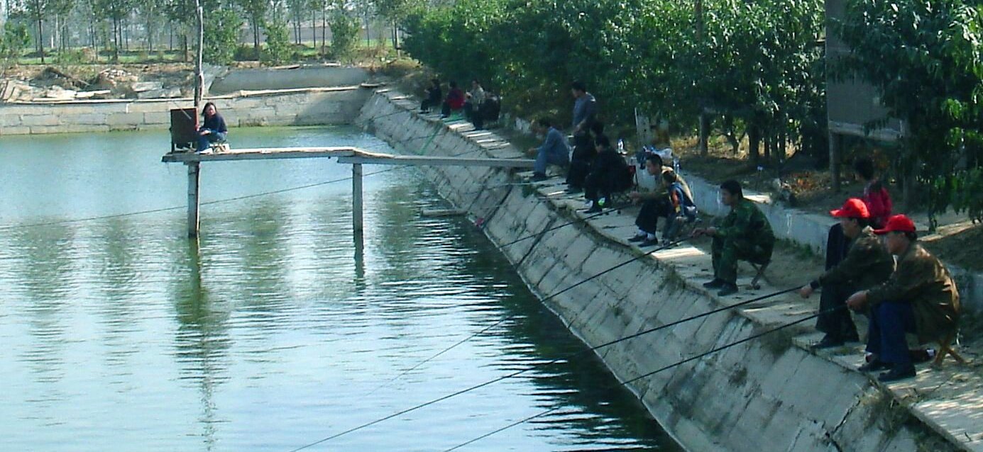 休闲钓