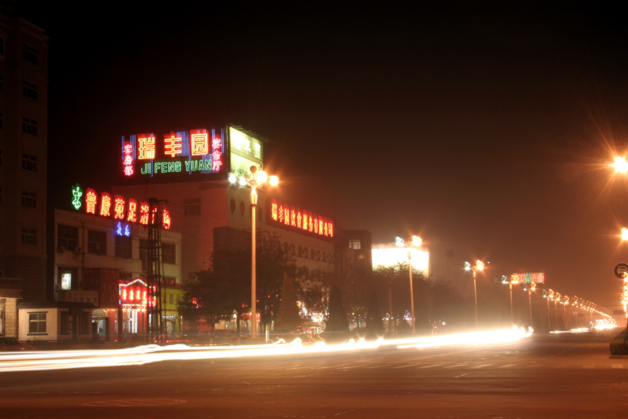 城市之夜