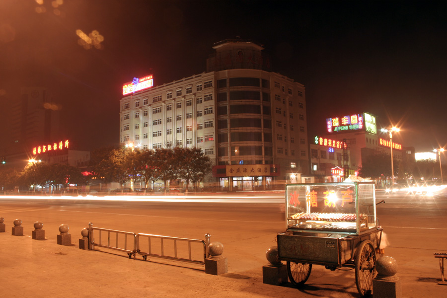 城市之夜
