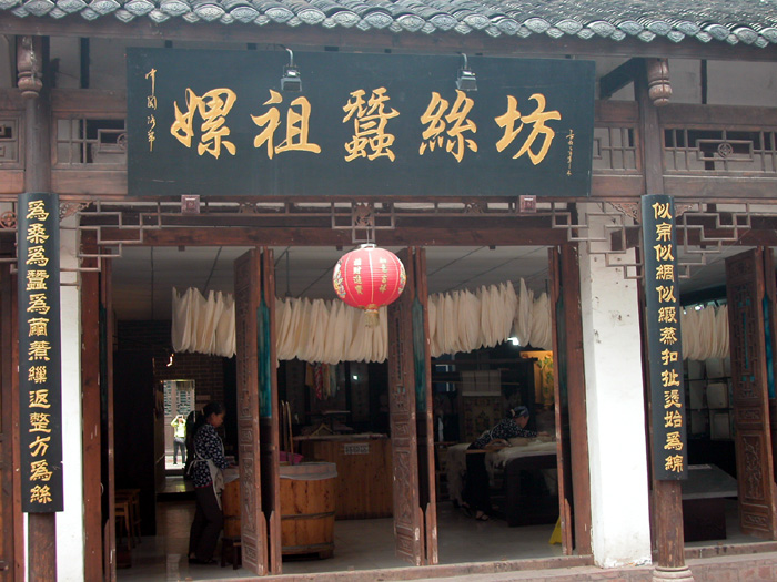 成都民俗卷——吃在成都玩在成都