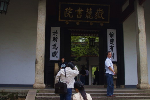天高云淡非作品系列