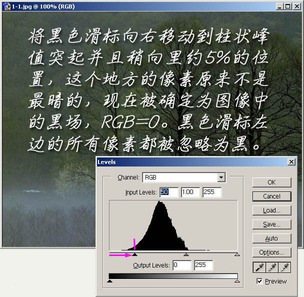 [转帖]从头教你调照照片