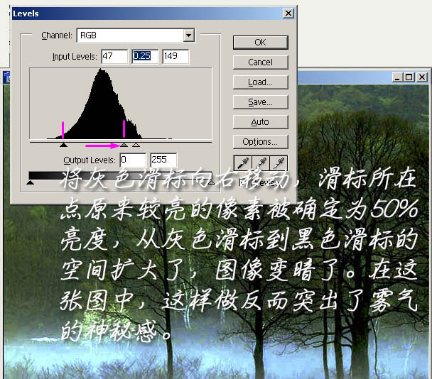 [转帖]从头教你调照照片
