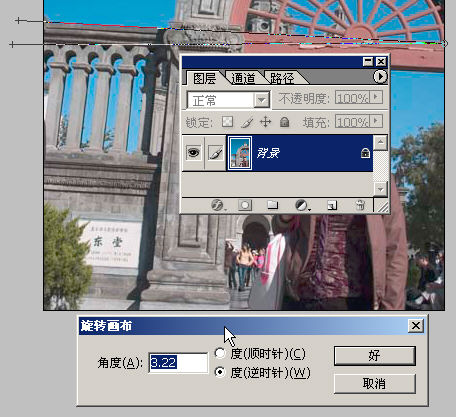 [转帖]从头教你调照照片